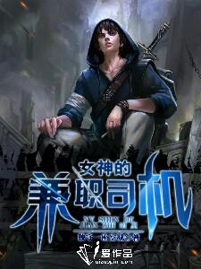 王逑王逸